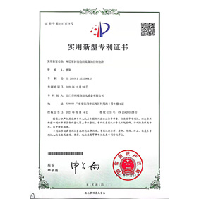 阀芯密封性检测设备的控制电路